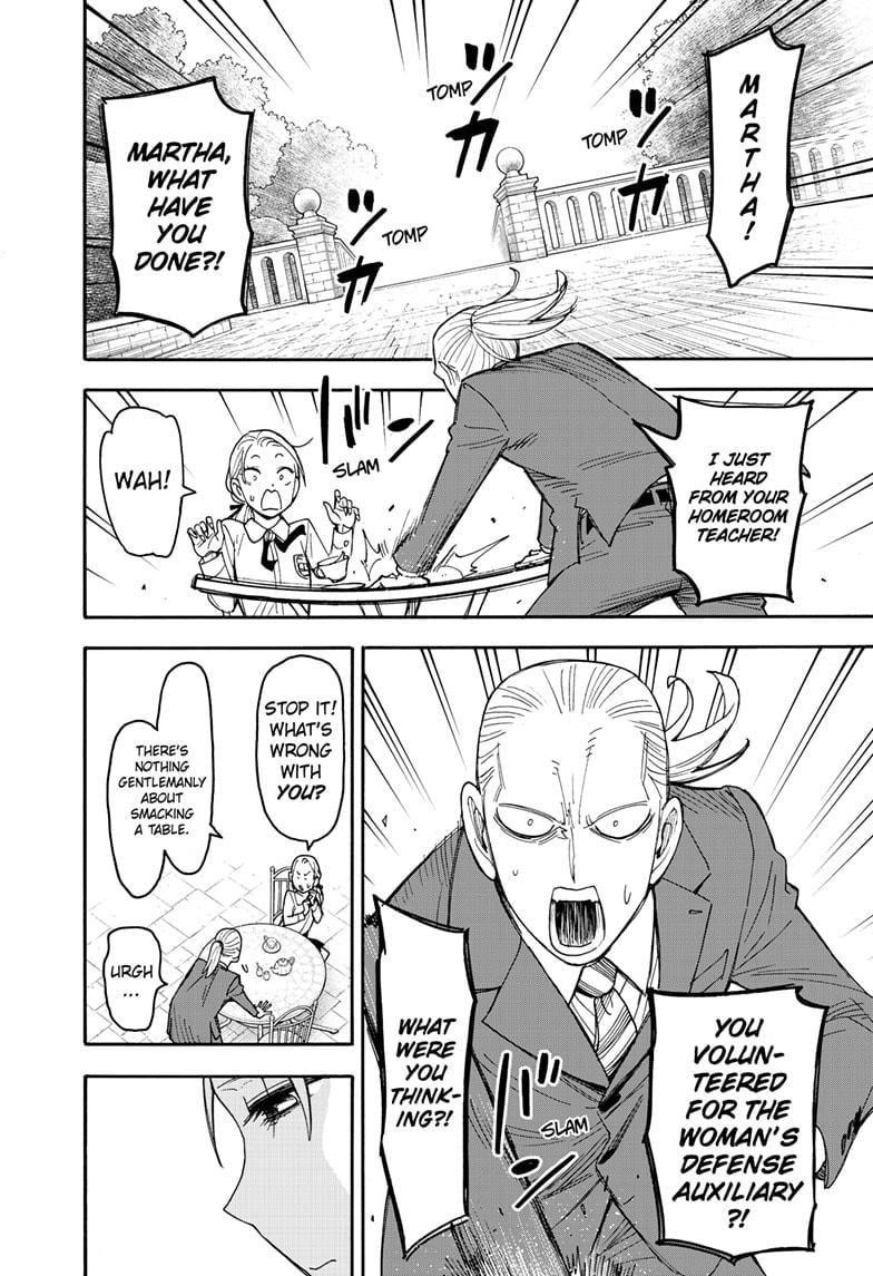 Chapter 98 (Image 7)