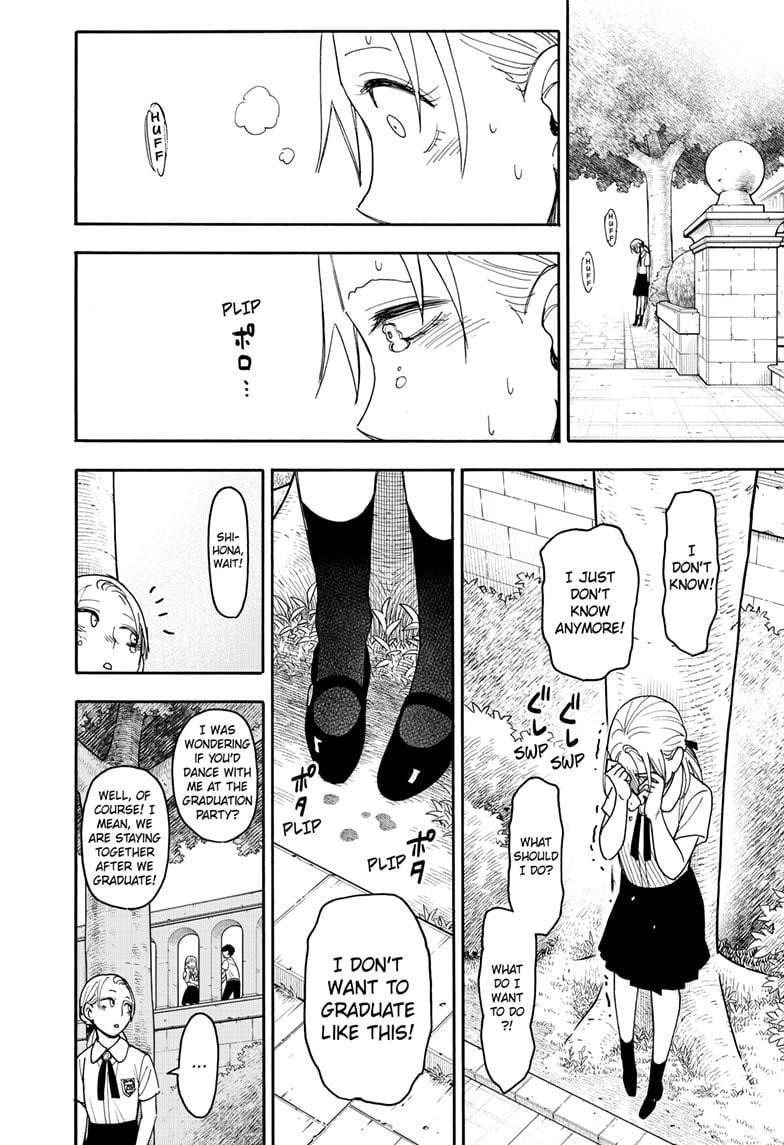 Chapter 98 (Image 13)