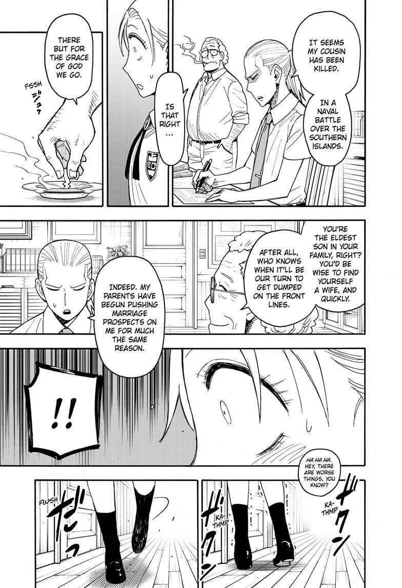 Chapter 98 (Image 12)