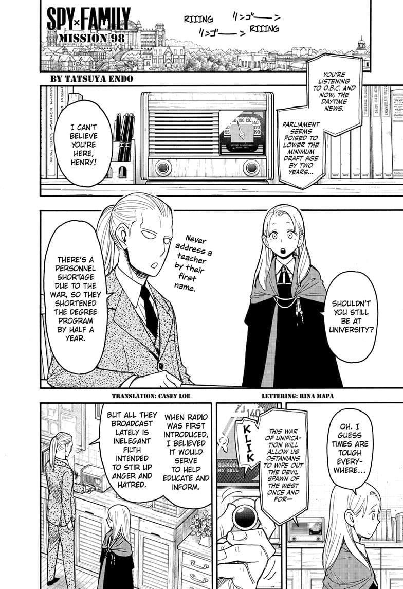 Chapter 98 (Image 1)