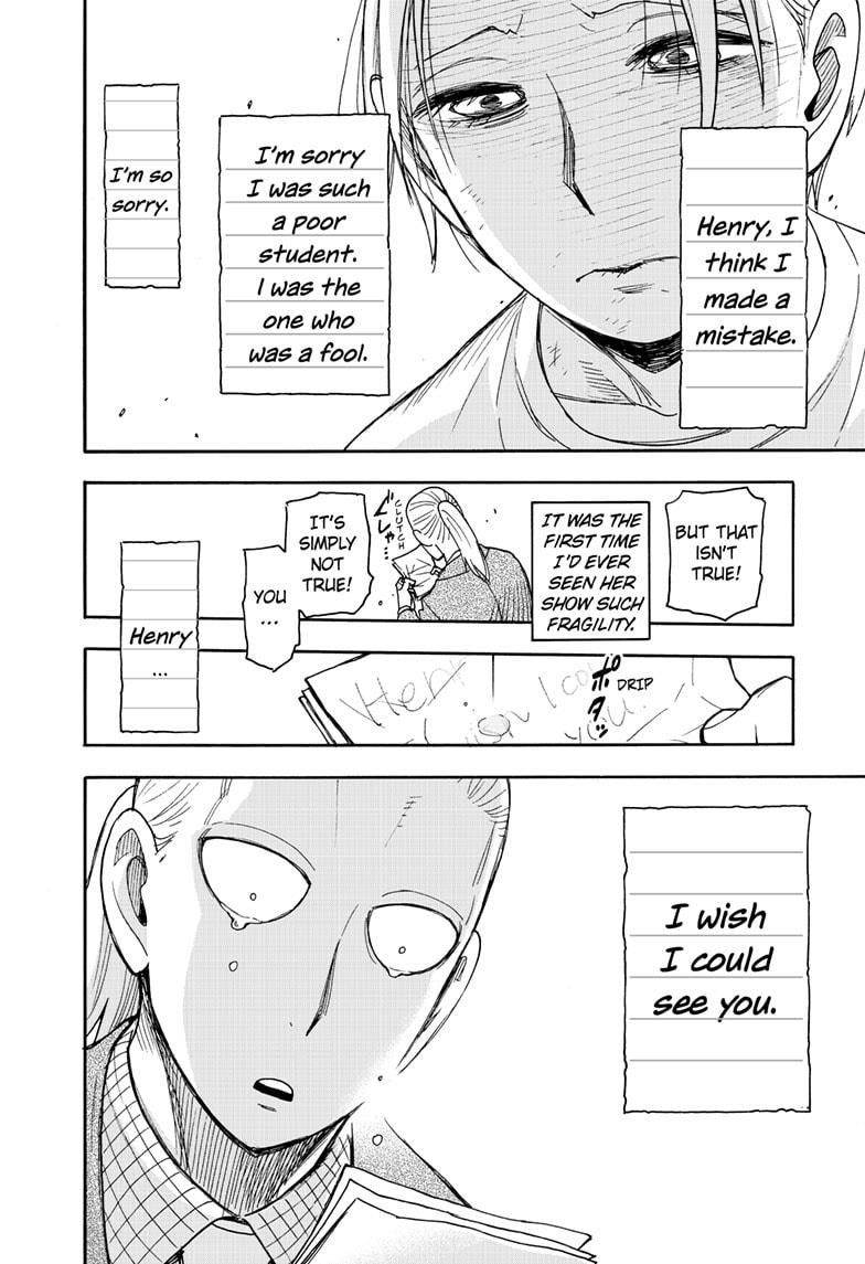Chapter 99 (Image 17)