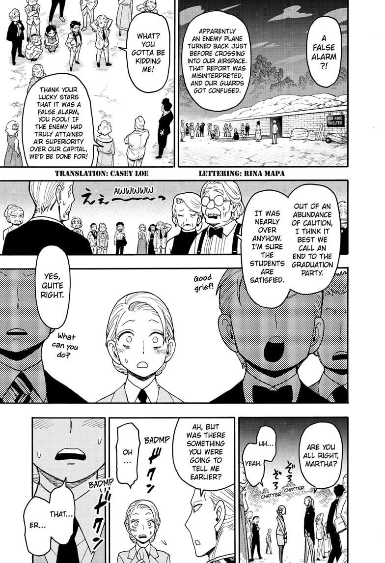 Chapter 99 (Image 2)