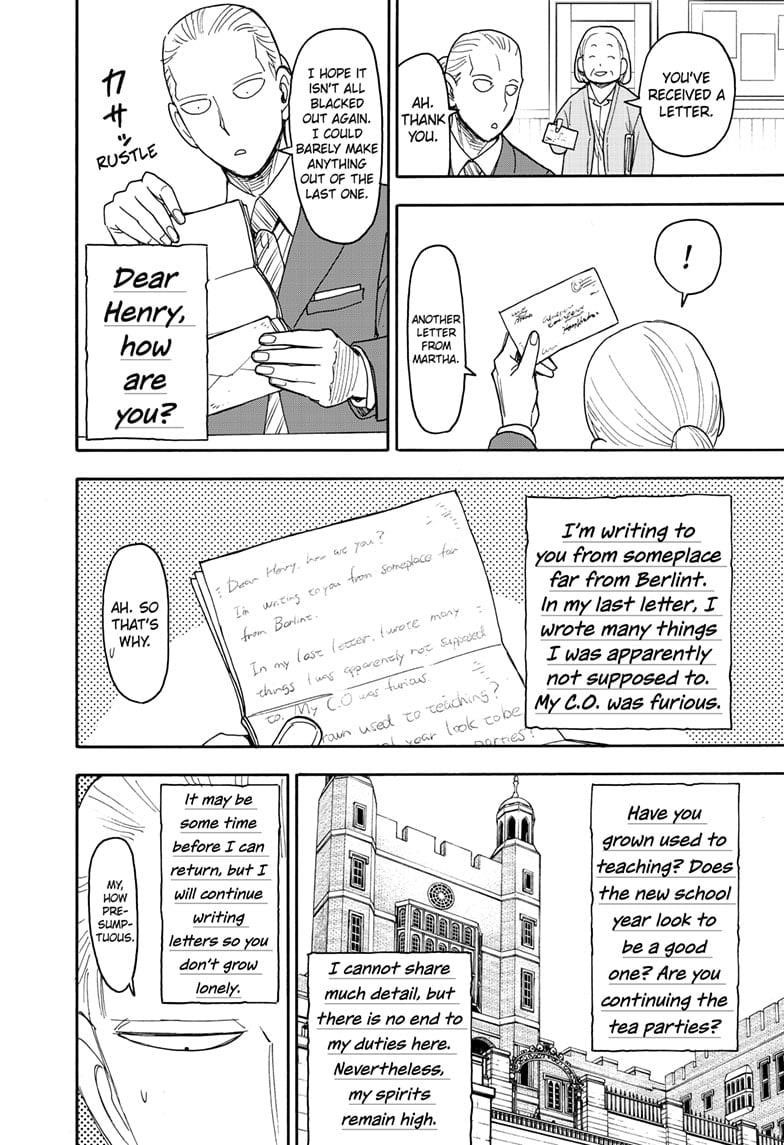 Chapter 99 (Image 7)