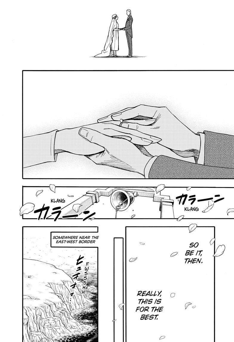Chapter 99 (Image 27)