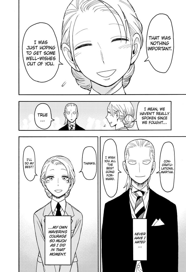 Chapter 99 (Image 3)