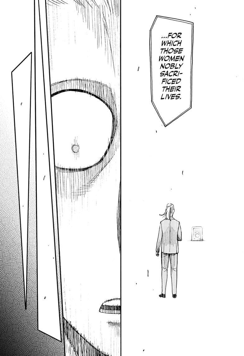 Chapter 99 (Image 20)
