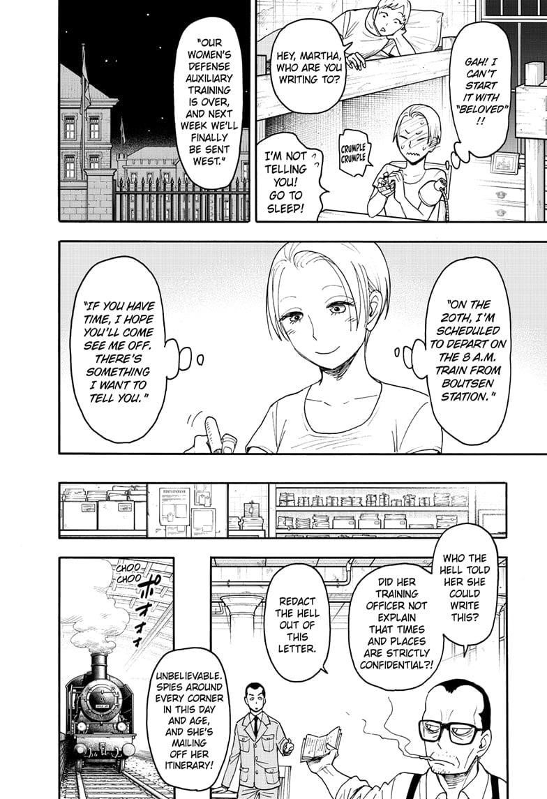 Chapter 99 (Image 5)