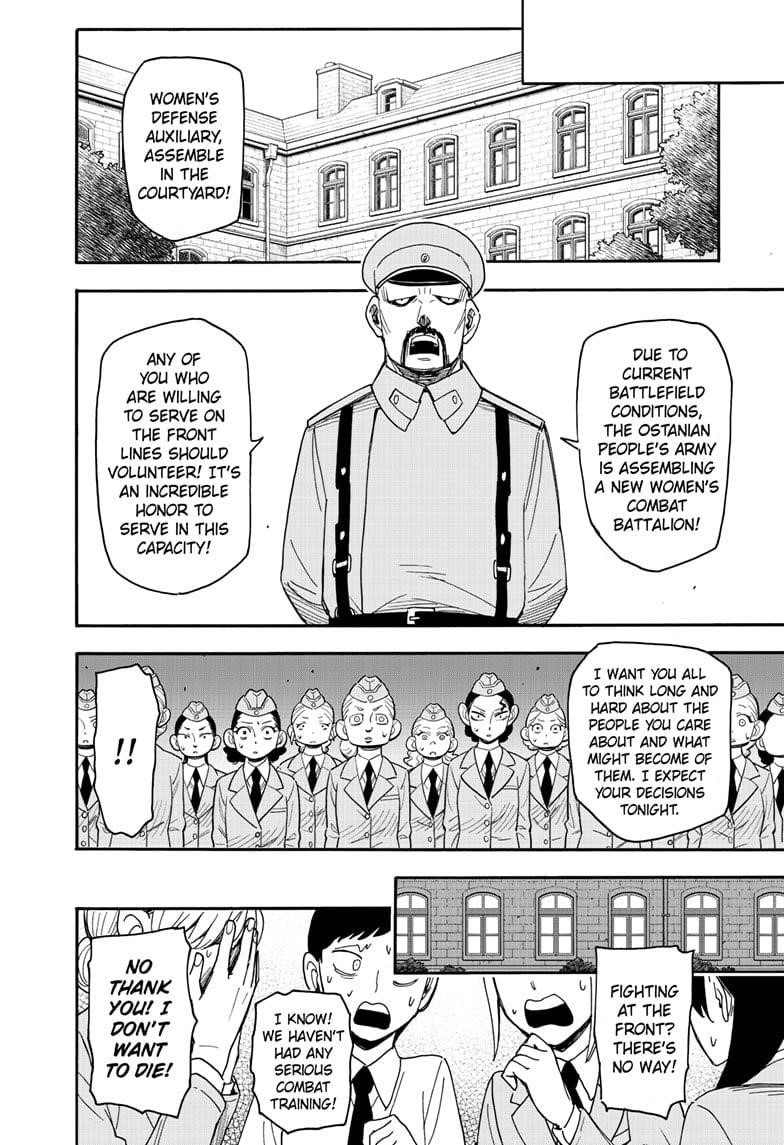 Chapter 99 (Image 11)