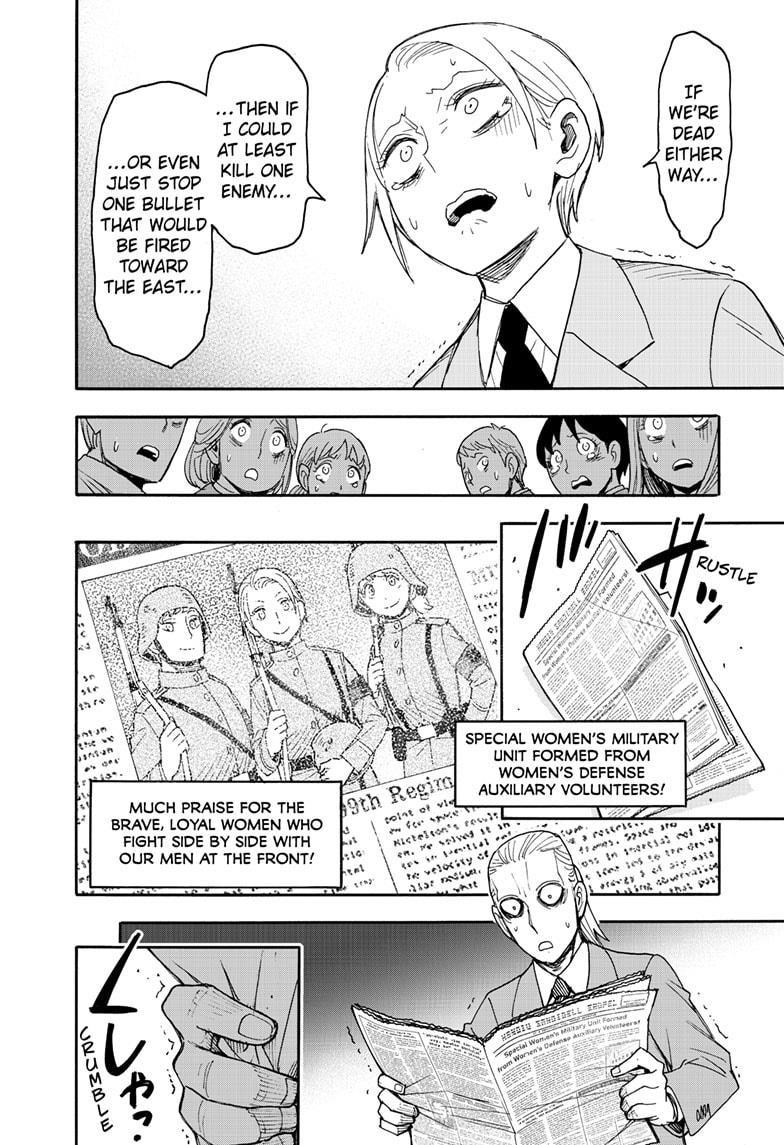 Chapter 99 (Image 13)