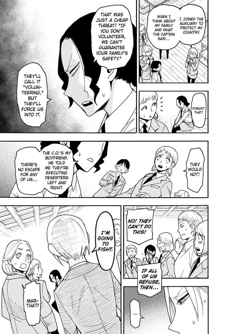 Chapter 99 (Image 12)