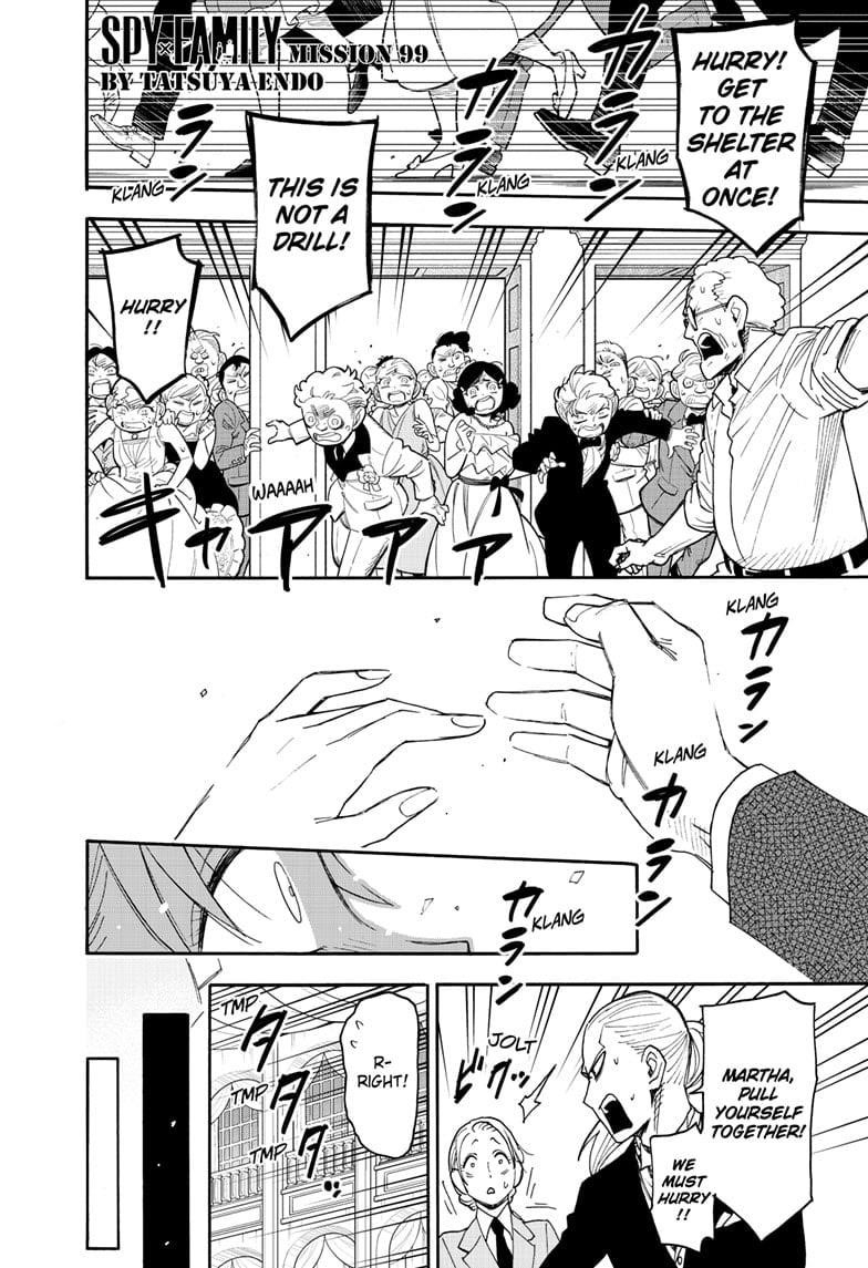 Chapter 99 (Image 1)