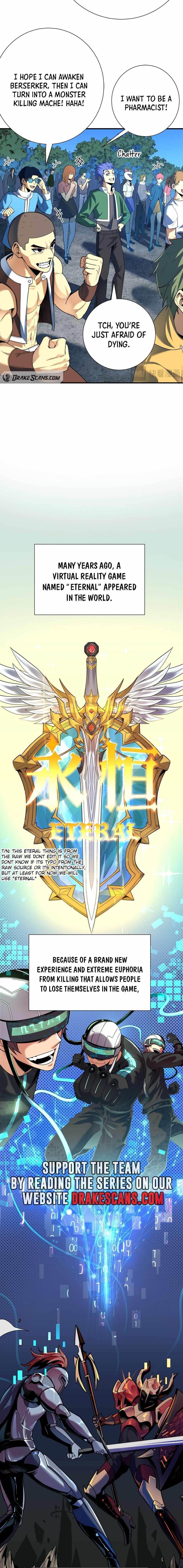 Chapter 1 (Image 3)