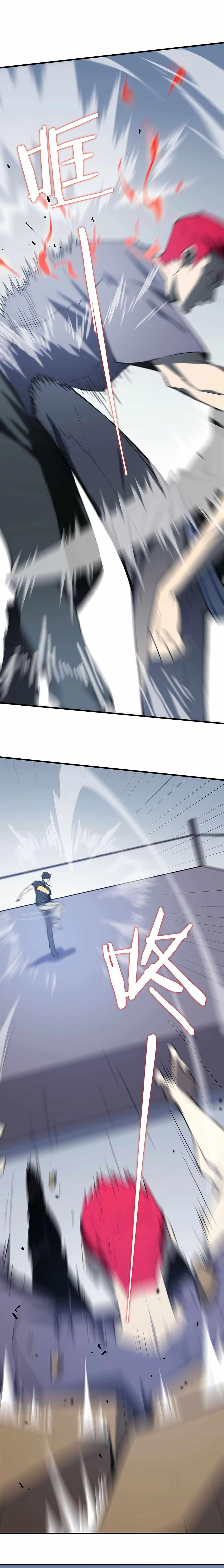 Chapter 10 (Image 4)