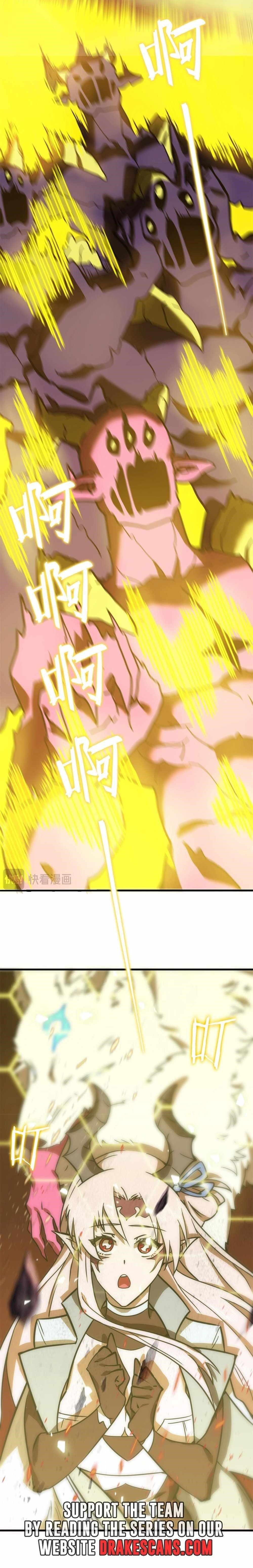 Chapter 13 (Image 18)