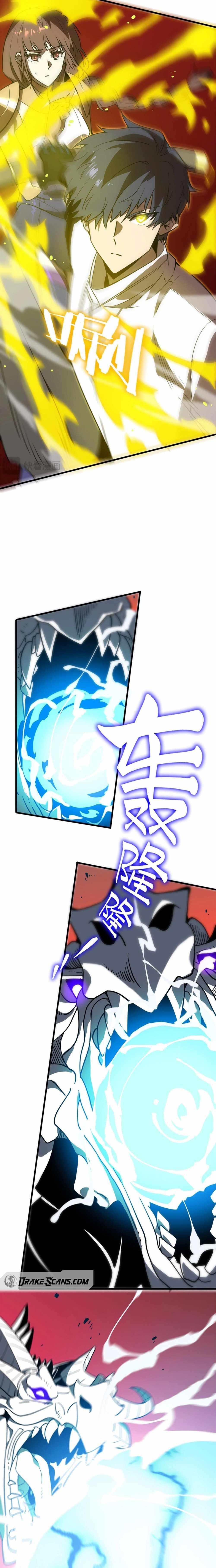 Chapter 14 (Image 23)