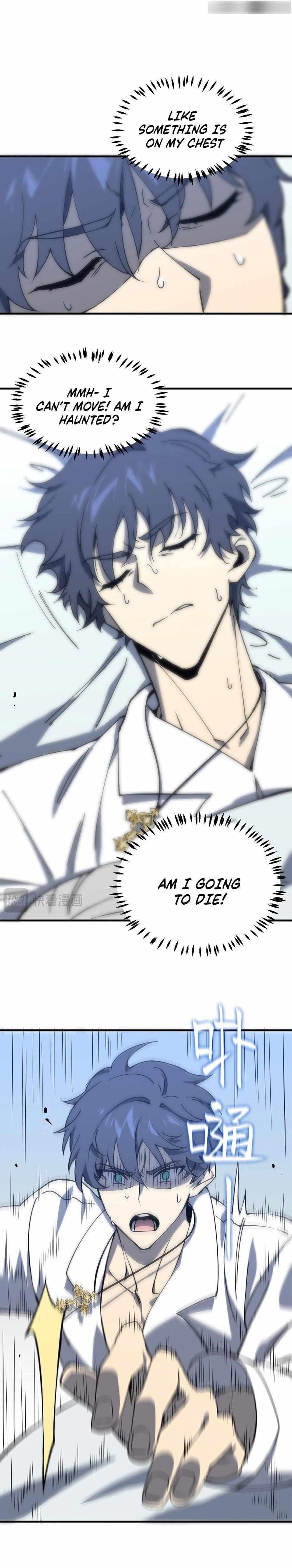 Chapter 16 (Image 25)