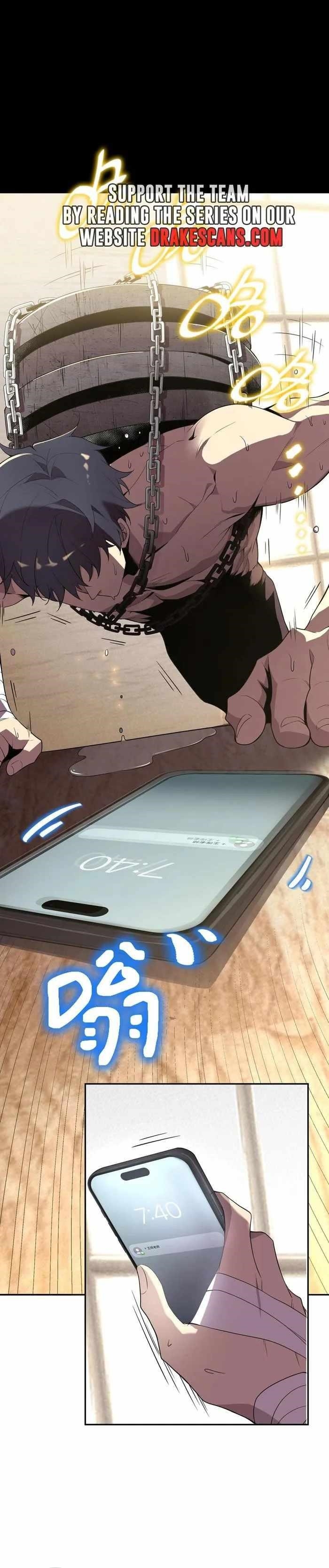 Chapter 33 (Image 21)