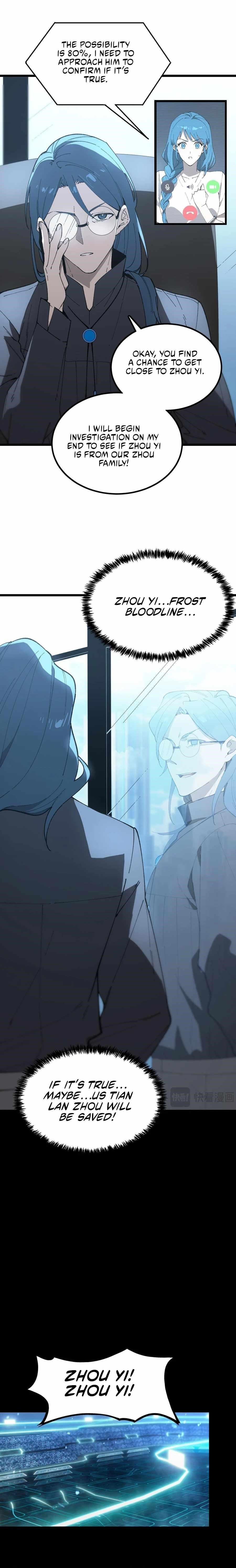 Chapter 41 (Image 3)
