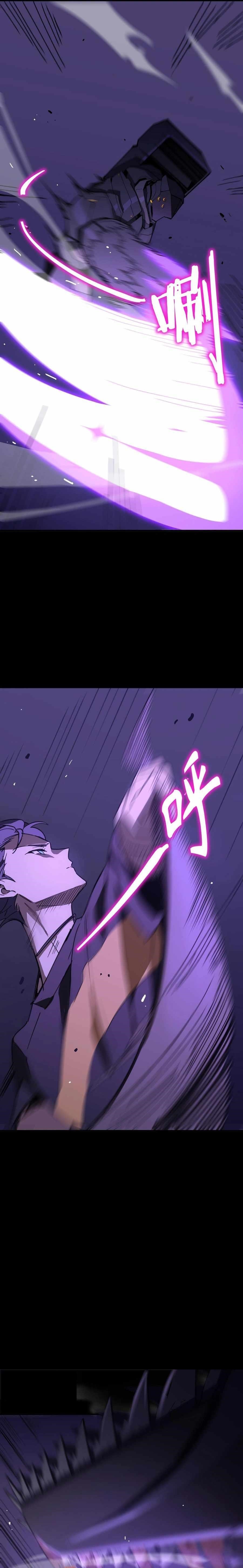 Chapter 46 (Image 4)