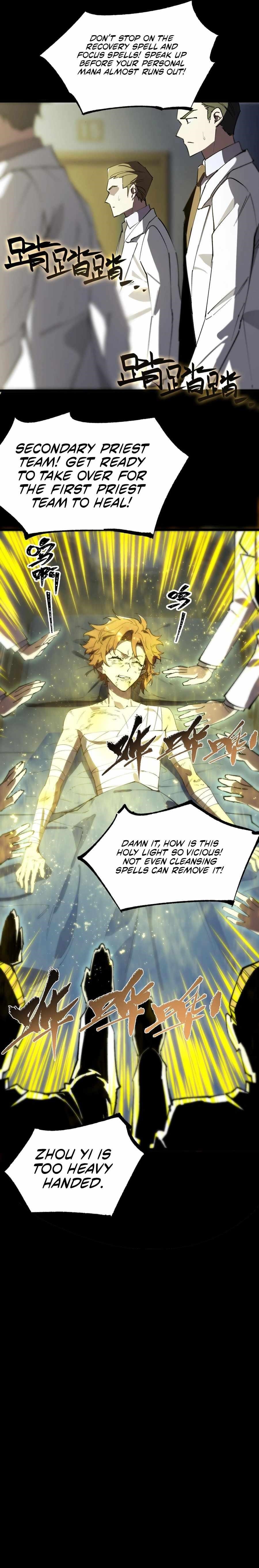 Chapter 47 (Image 2)