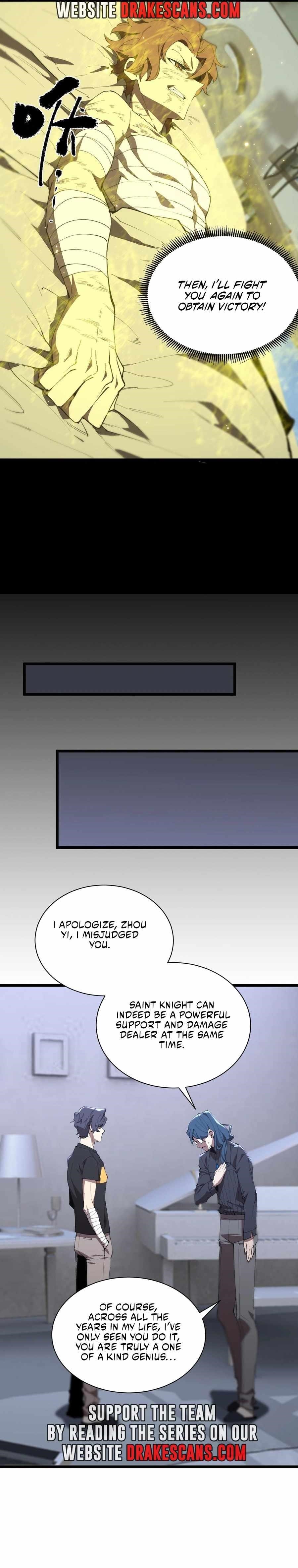 Chapter 47 (Image 5)