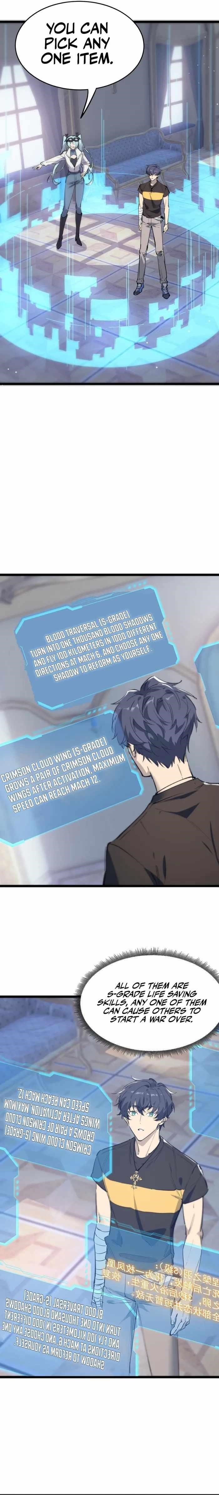 Chapter 64 (Image 13)