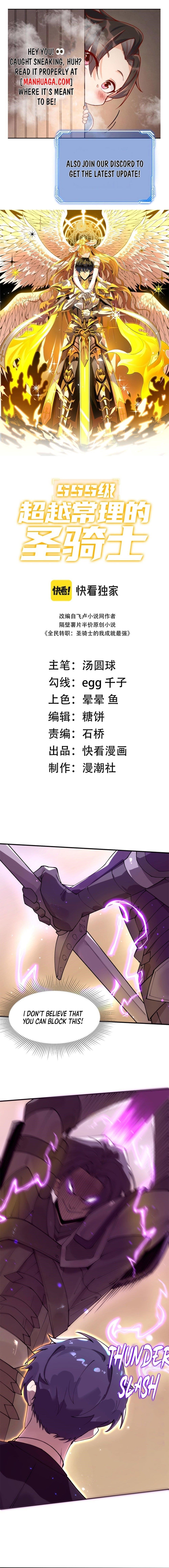 Chapter 66 (Image 1)