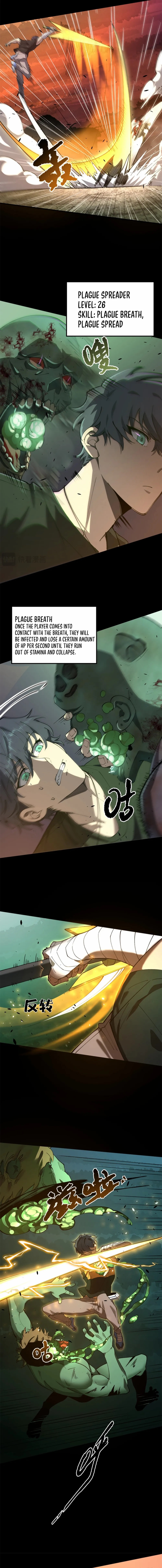 Chapter 68 (Image 2)