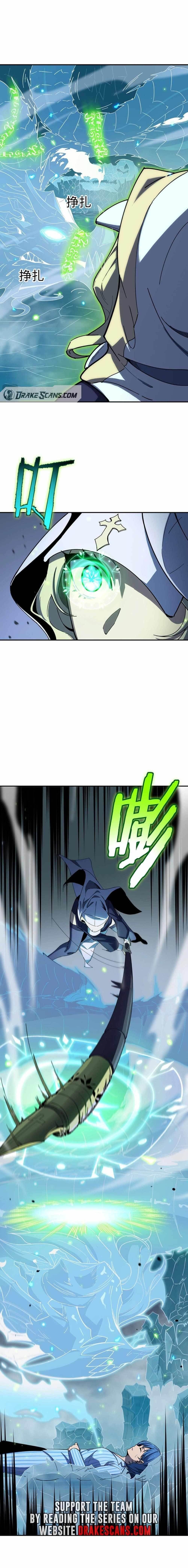 Chapter 7 (Image 14)