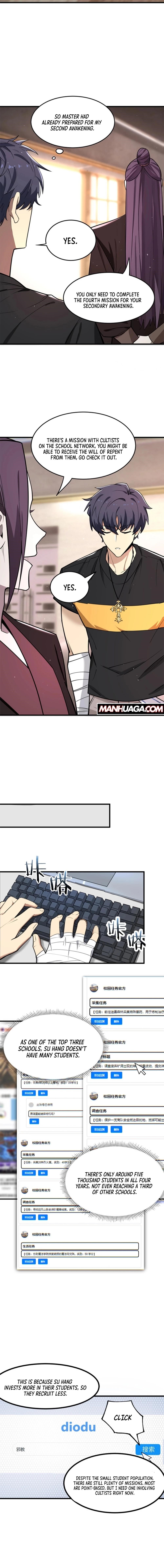 Chapter 71 (Image 3)