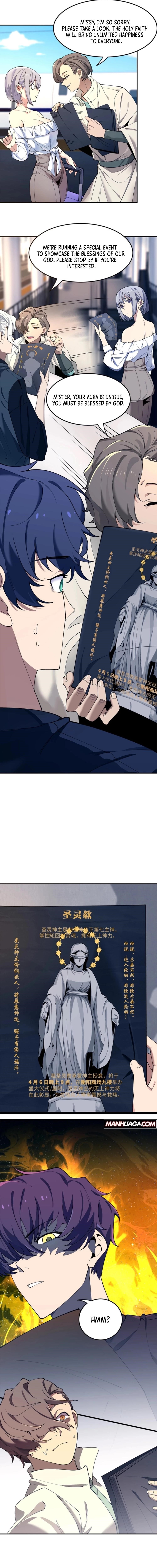 Chapter 71 (Image 12)