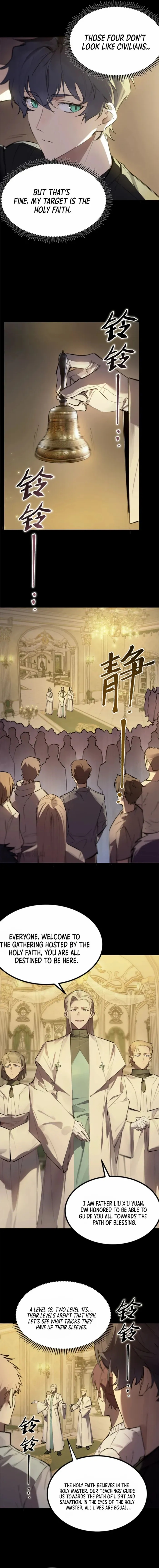 Chapter 72 (Image 4)