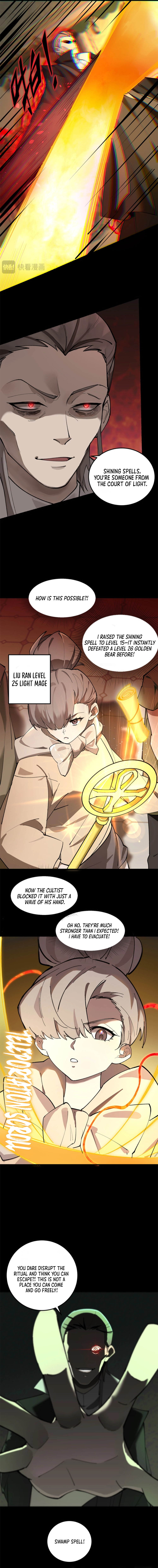 Chapter 73 (Image 4)