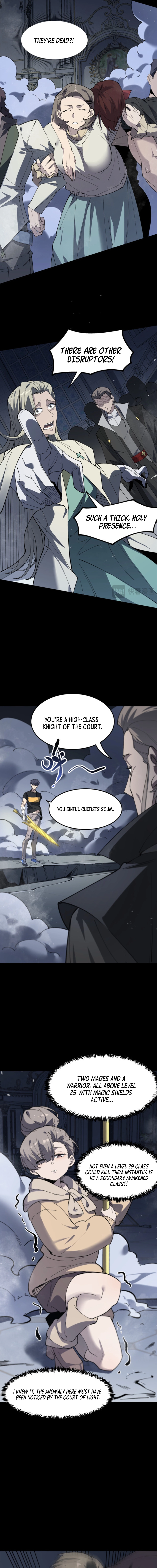 Chapter 73 (Image 8)