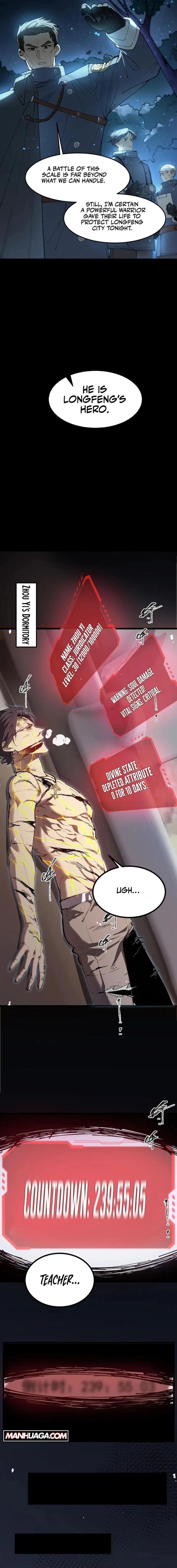 Chapter 78 (Image 8)