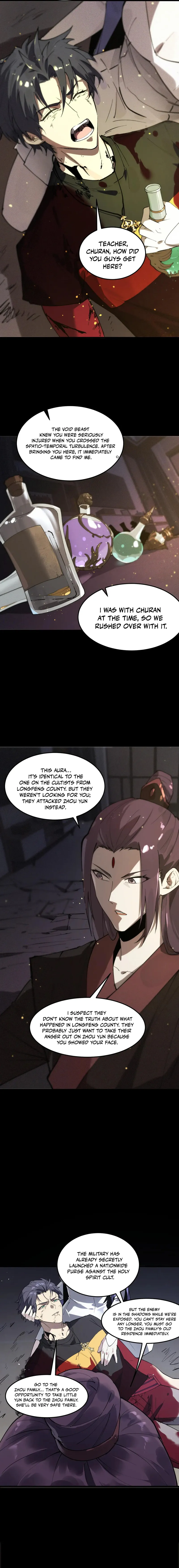 Chapter 80 (Image 3)