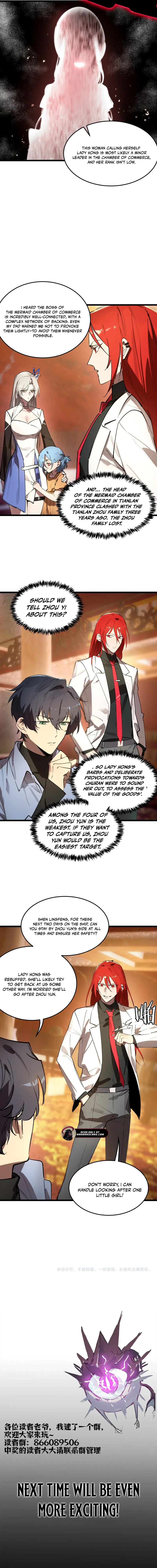 Chapter 80 (Image 14)