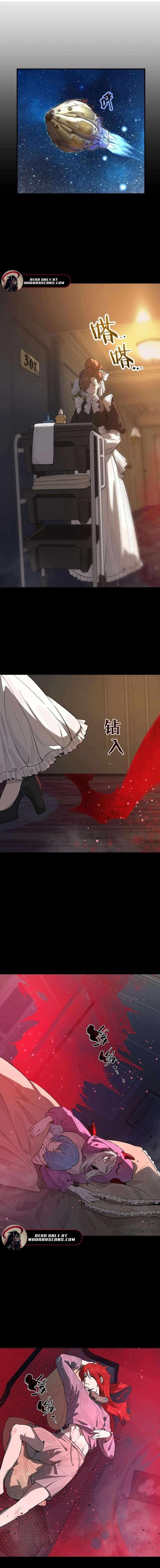 Chapter 81 (Image 1)