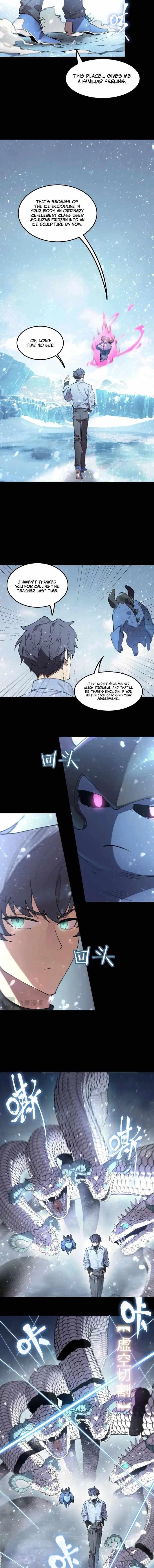 Chapter 84 (Image 7)