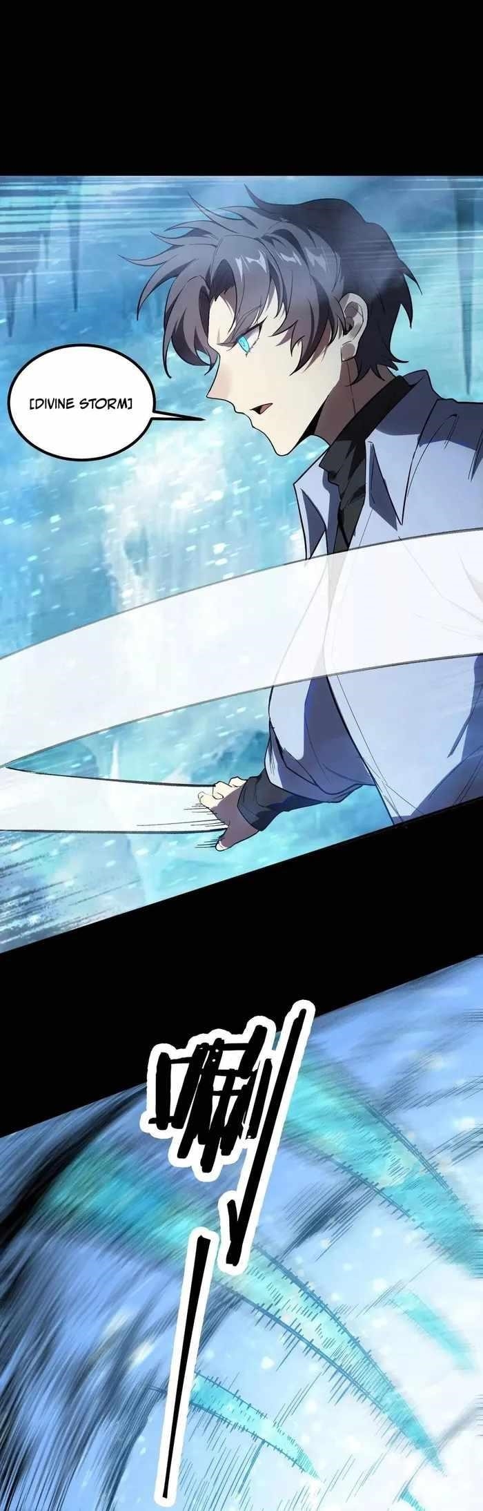 Chapter 84 (Image 14)