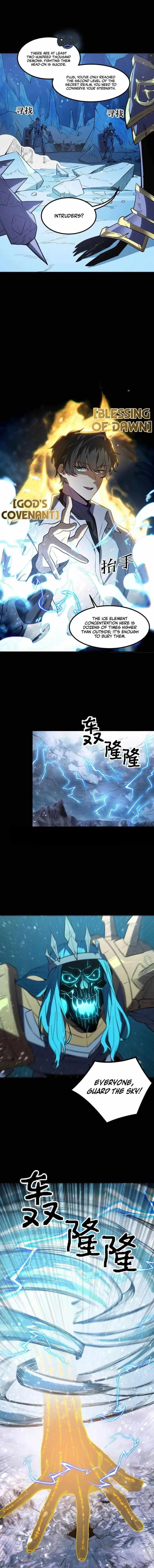 Chapter 84 (Image 12)