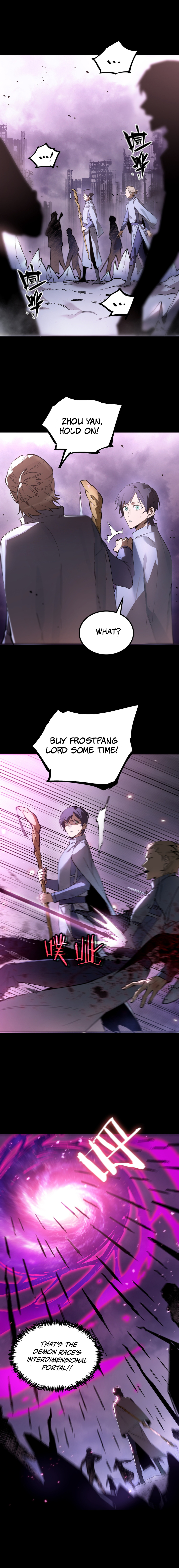 Chapter 85 (Image 5)