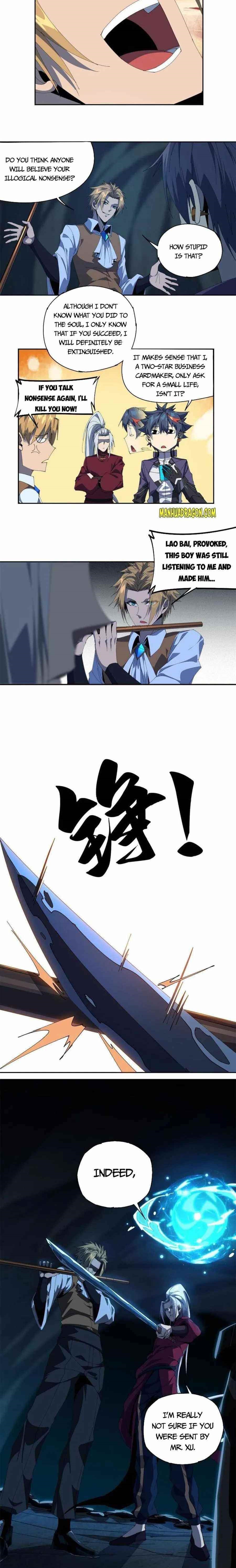 Chapter 105 (Image 8)