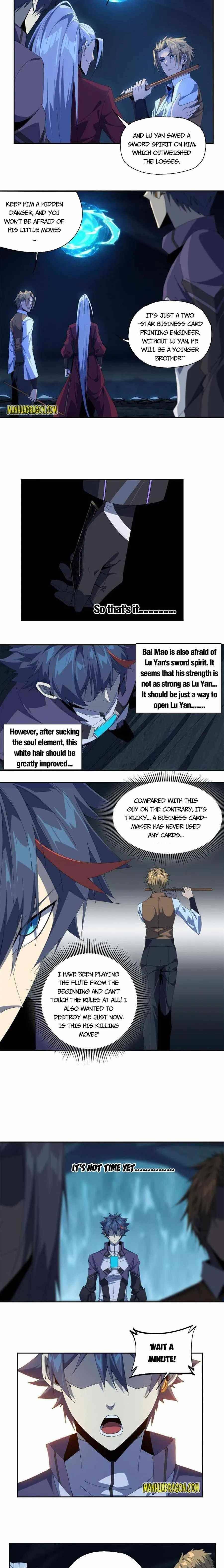 Chapter 105 (Image 6)