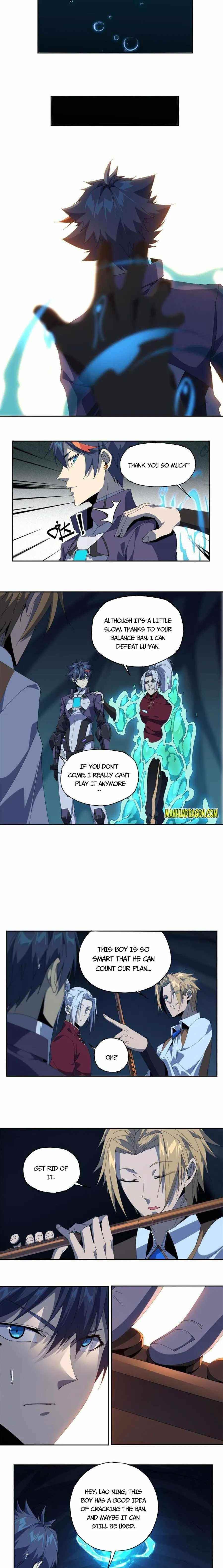 Chapter 105 (Image 5)