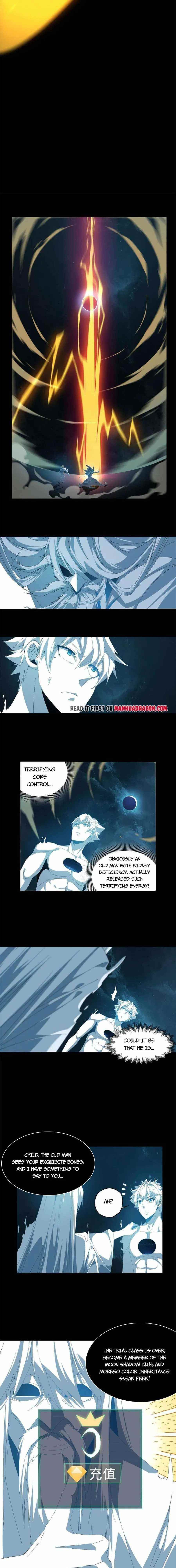 Chapter 108 (Image 6)