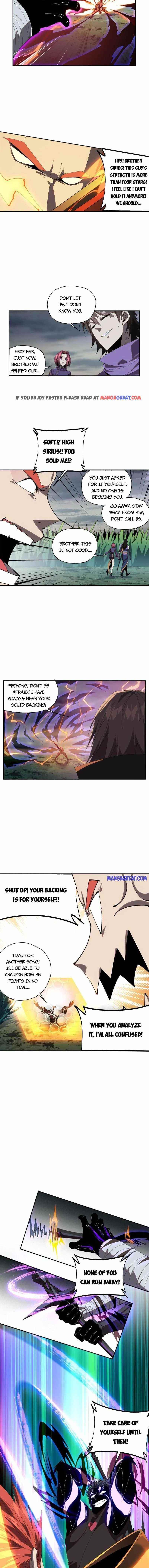 Chapter 112 (Image 3)