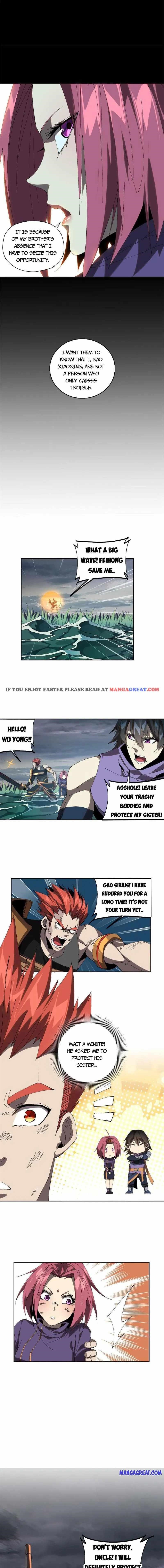 Chapter 114 (Image 2)