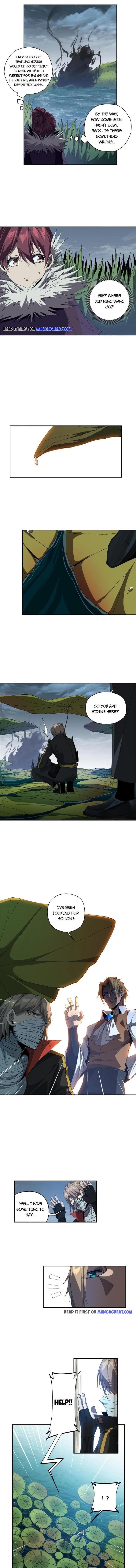 Chapter 117 (Image 1)