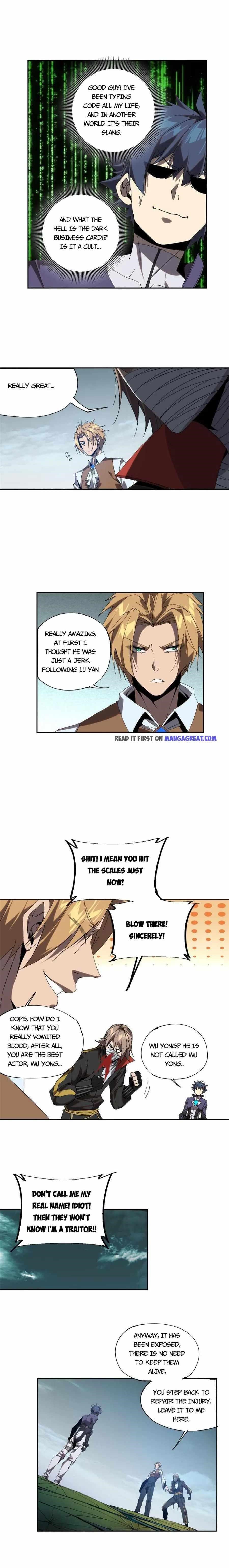 Chapter 118 (Image 5)